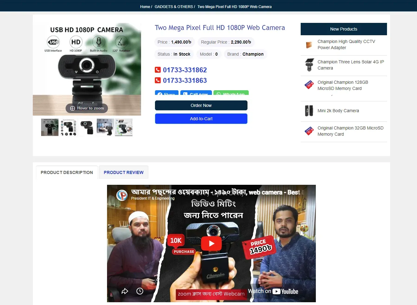 3a6bd942-1a00-4cde-a305-fdcda83cb444