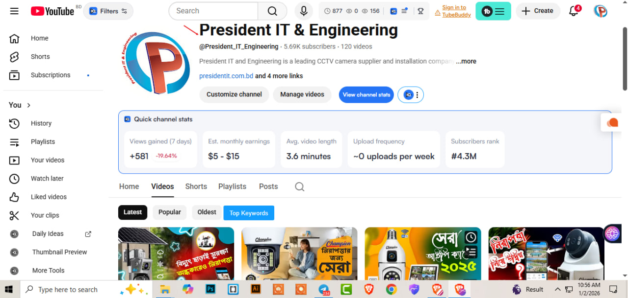 photo_2026-01-02_10-56-40