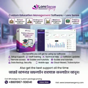 Custom Education Management Software
