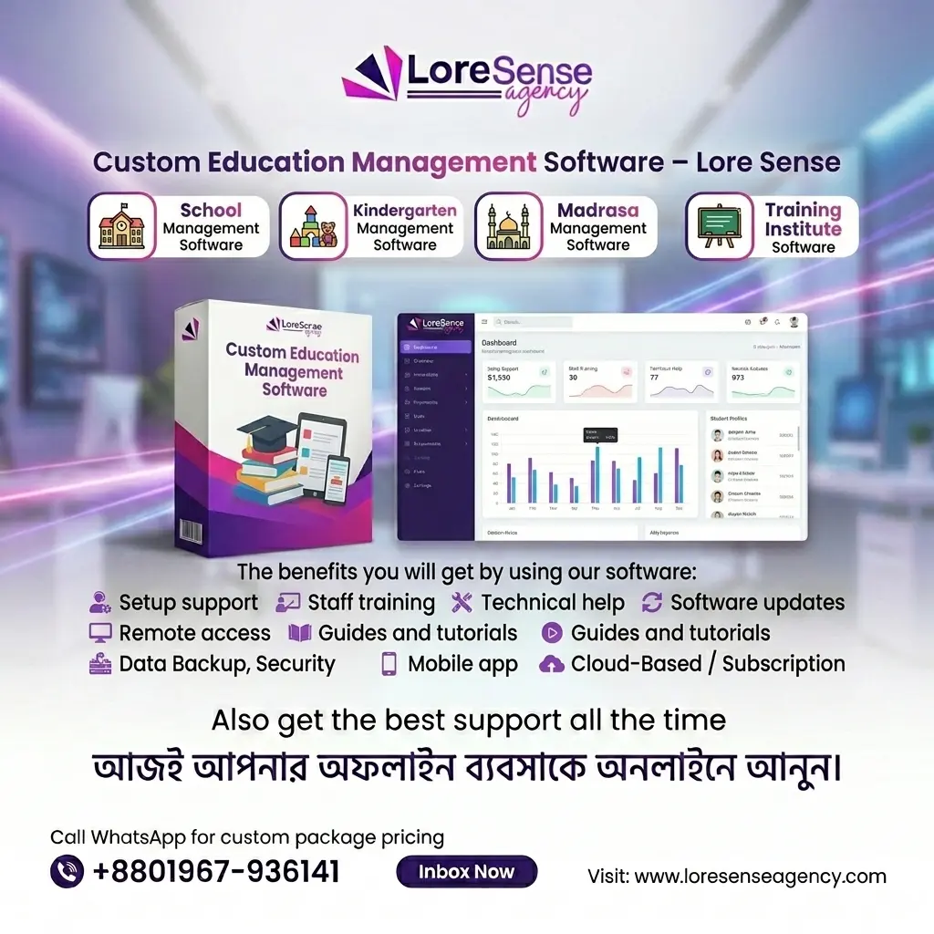 Academic Coaching Centre /Online Academy Management Software in Bangladesh 65 Custom Education Management Software