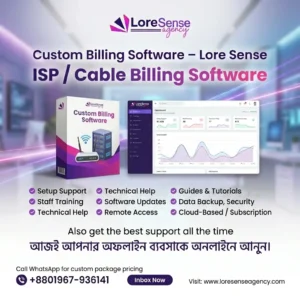 Custom_ISP CABLES Billing_Software–_Lore_Sense_202604301627