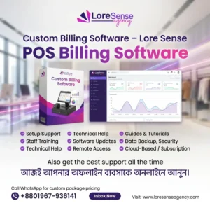 Custom_POS Billing_Software_Lore_Sense_202604301624