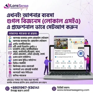 Google local Seo Pro